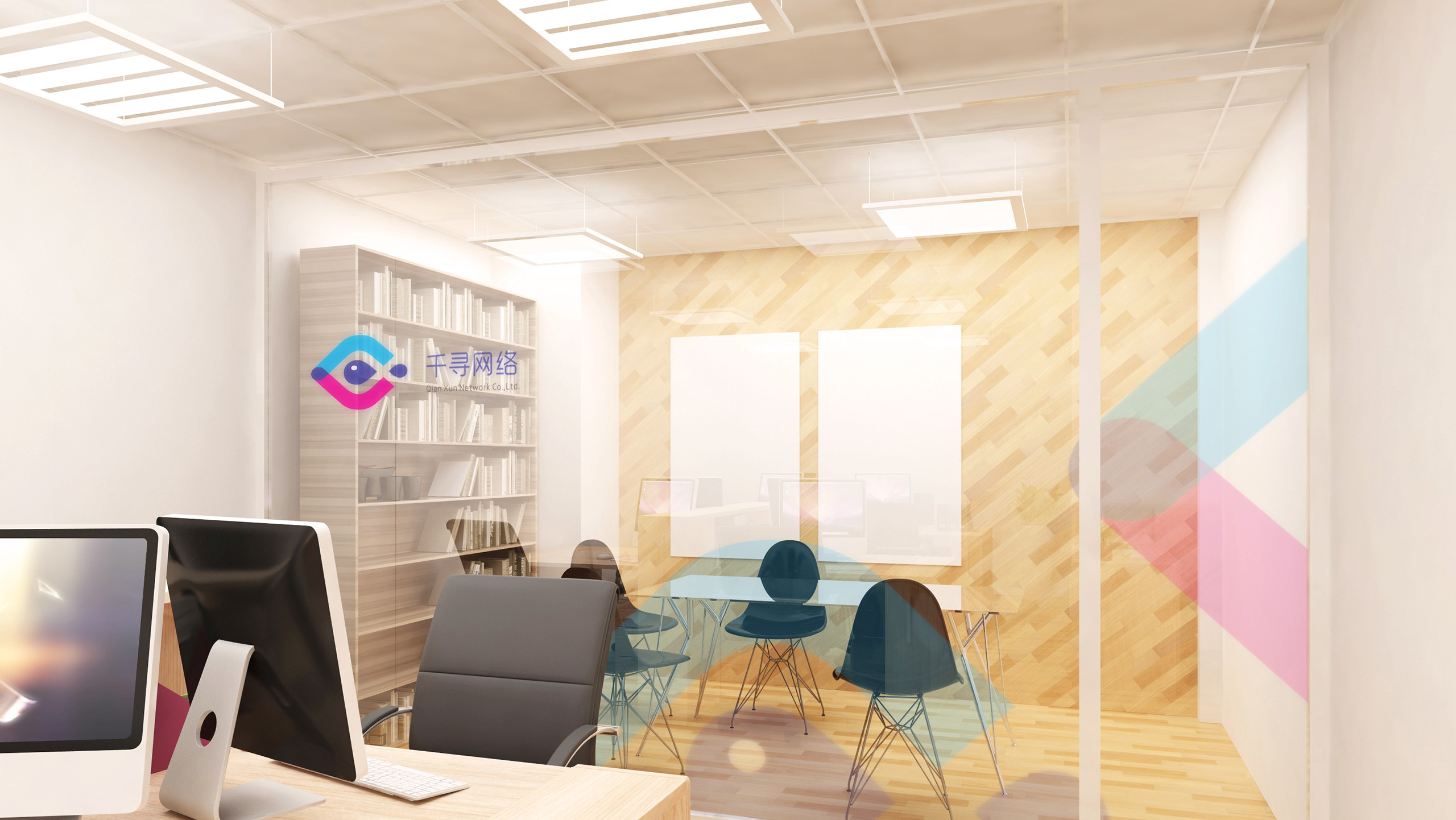 千寻网络科技有限公司